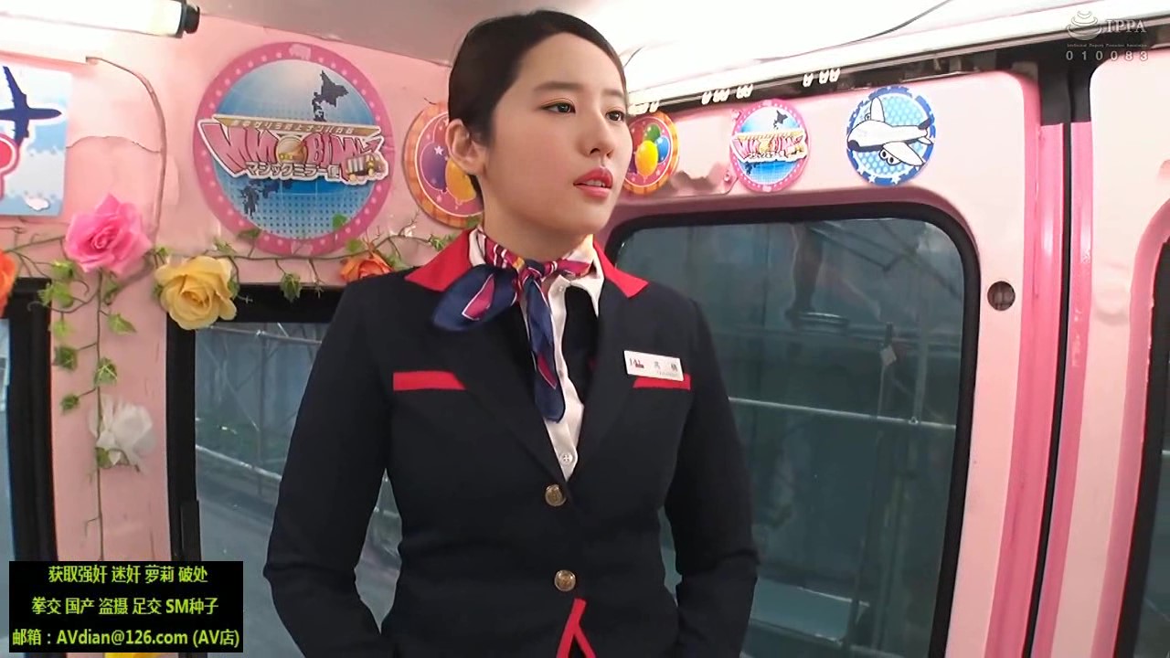 刘亦菲 金 钱 出 卖